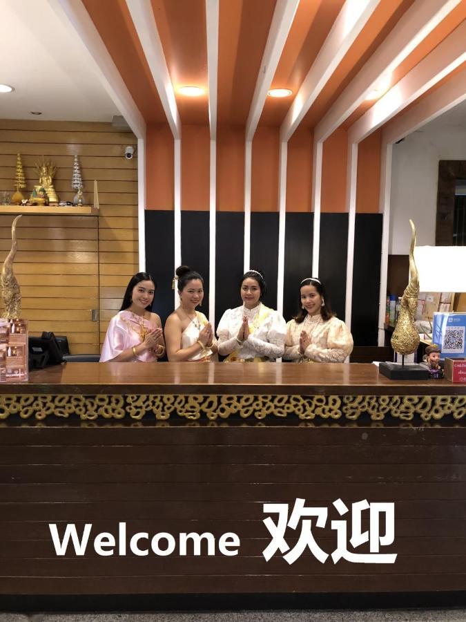 萨迪德公寓式酒店 曼谷 外观 照片