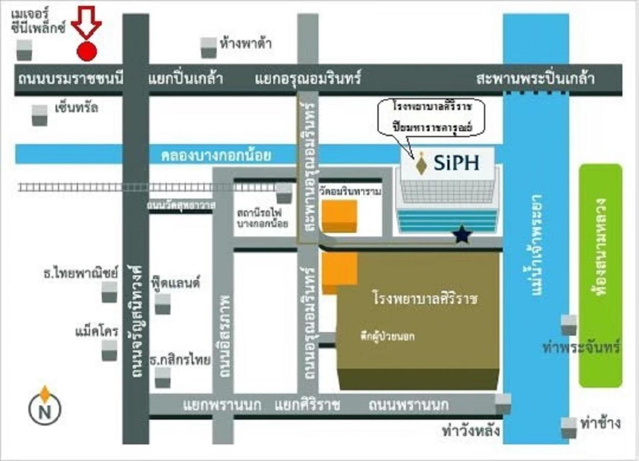 萨迪德公寓式酒店 曼谷 外观 照片